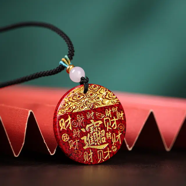 镯钰瑭 招财进宝玄学新中式国潮时尚民族风 事业有成 节节高升 学业顺利手工随机编绳 #好运 朱砂 项链 男女同款情侣款