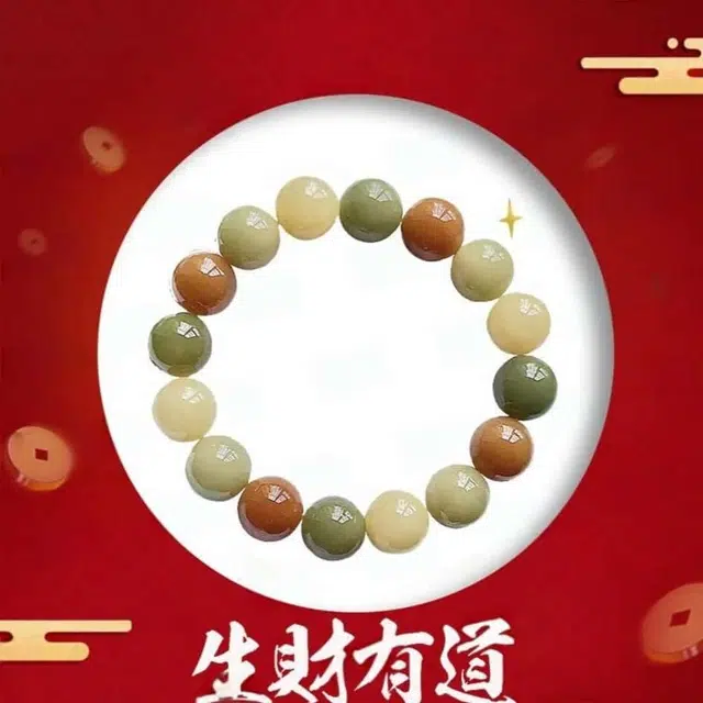 镯钰瑭 招财进宝炭烧多宝 原生态渐变绿 复古民族风高级感原生态佛珠盘玩 禅意 菩提根 手串 男女同款情侣款