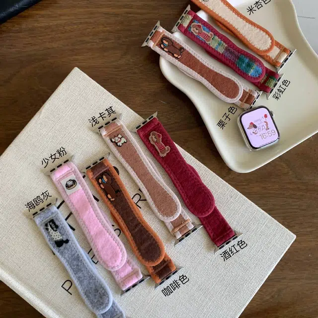 iWabcertoo 185mm Apple WatchS1-S10SEUltra