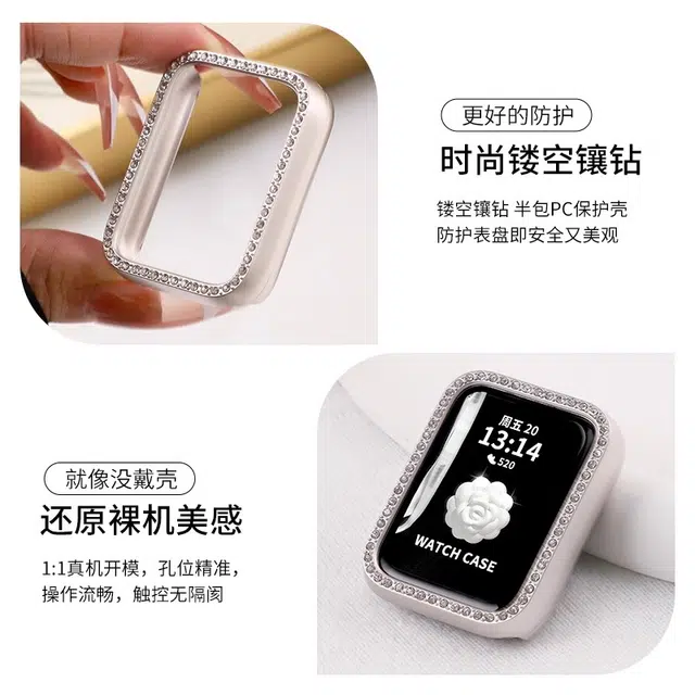 iWabcertoo 9pro