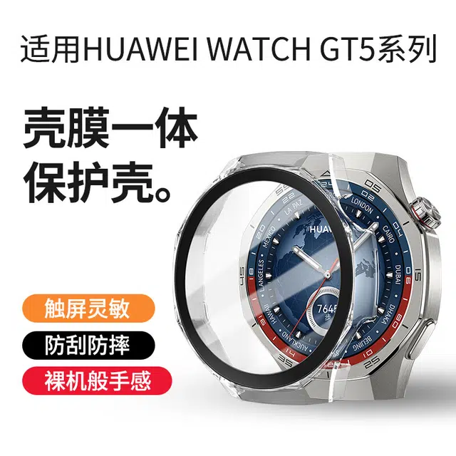 iWabcertoo watch gt4gt5watch4pro