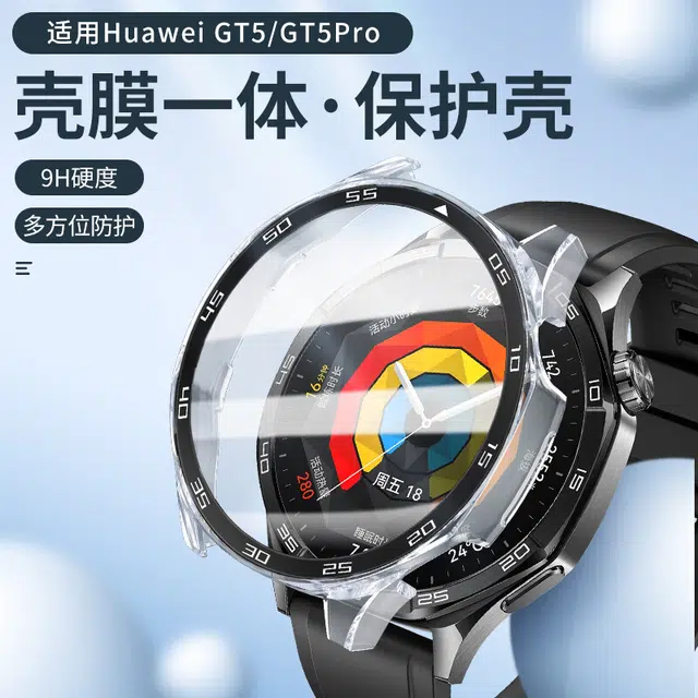 iWabcertoo watch gt4gt5watch4pro
