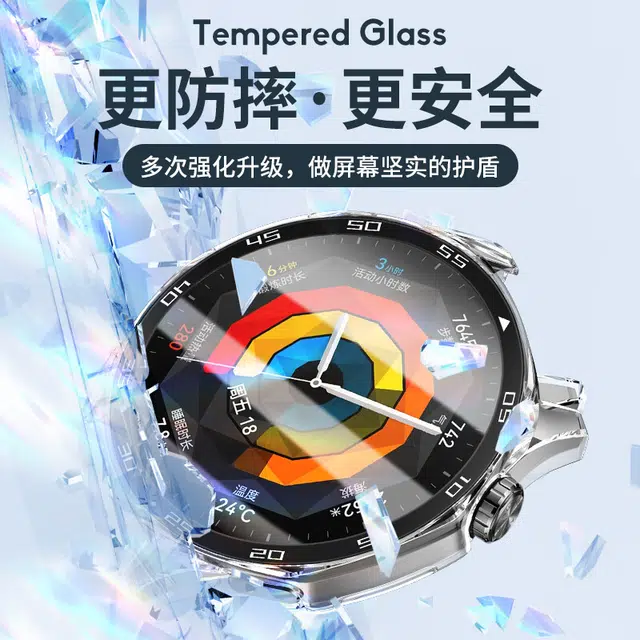 iWabcertoo watch gt4gt5watch4pro