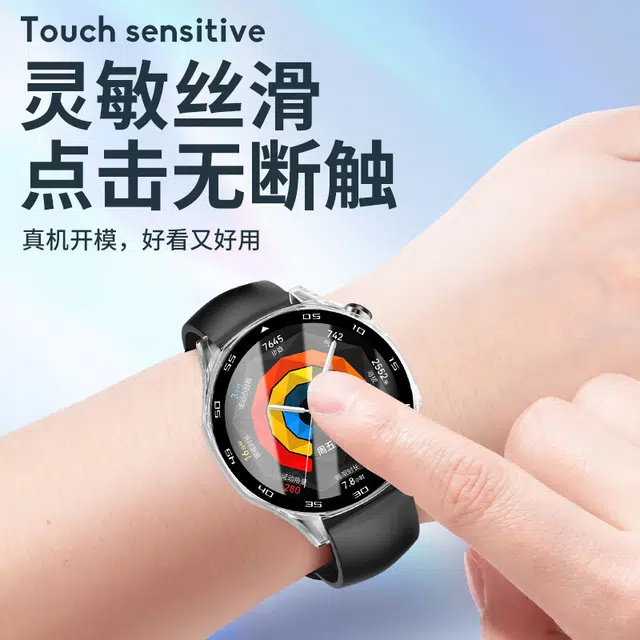 iWabcertoo watch gt4gt5watch4pro