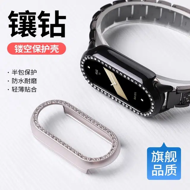 iWabcertoo 9PC