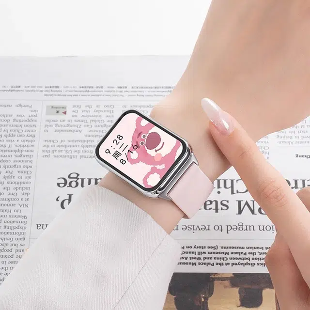 iWabcertoo 19cm 98pronfc8proBAND