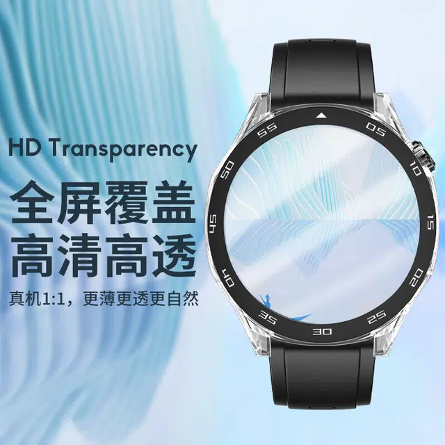 iWabcertoo watch gt4gt5watch4pro
