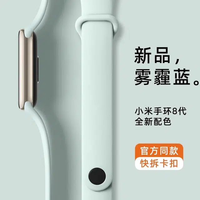 iWabcertoo 19cm 9NFC