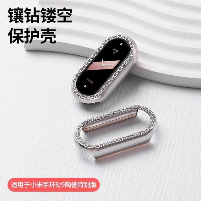 iWabcertoo 9PC