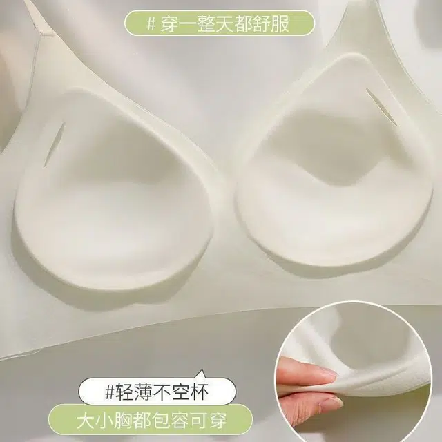 俞兆林 无钢圈无痕聚拢透气软支撑收副乳防下垂大胸显小文胸 女款 组合装