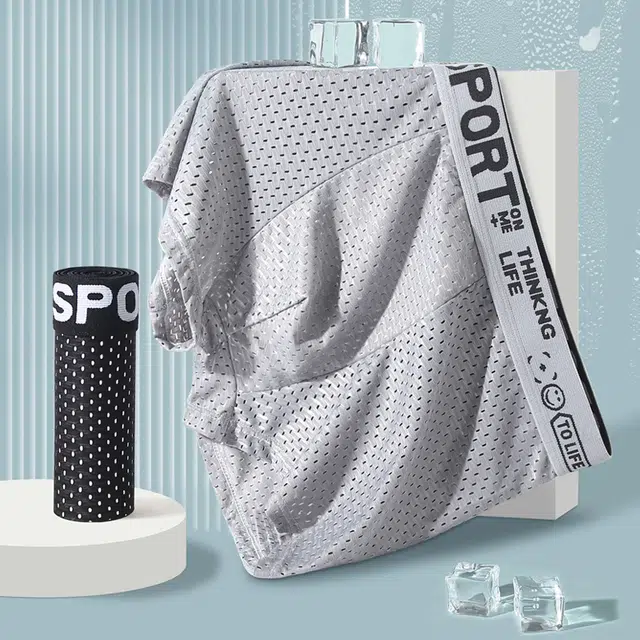 俞兆林 冰丝透气腰边字母设计平角内裤 男款 组合装