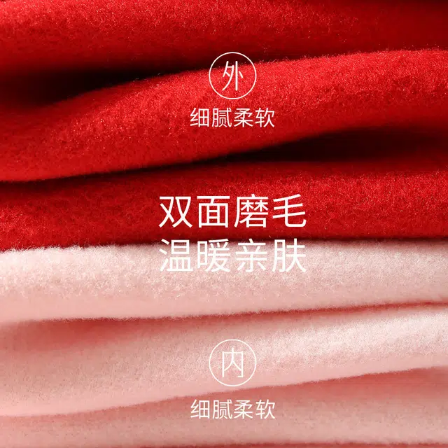 俞兆林 舒适百搭修身圆领无痕抑菌内衣发热秋衣秋裤加绒加厚德绒打底衫冬季休闲保暖套装 女款