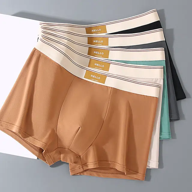 俞兆林 舒适柔软男士轻薄抑菌裆透气男式男生四角裤衩内裤 男款 组合装