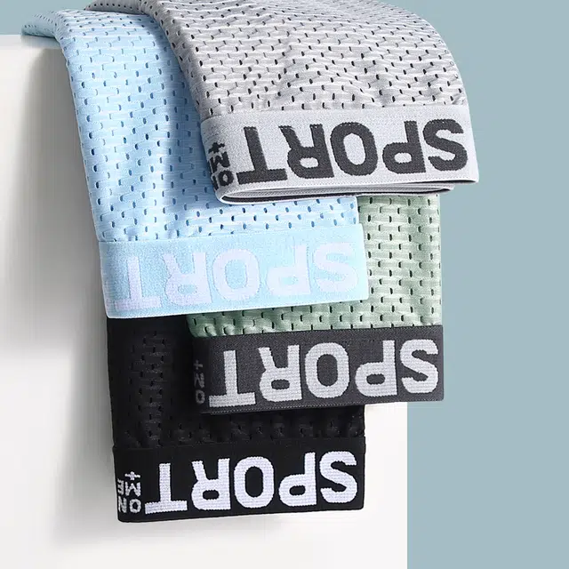 俞兆林 冰丝透气腰边字母设计平角内裤 男款 组合装