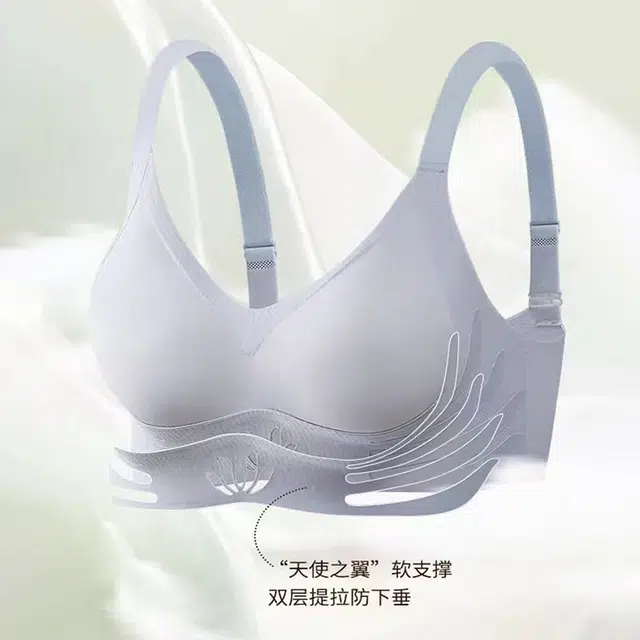 俞兆林 无痕提拉小胸聚拢上托无钢圈软支撑收副乳防下垂文胸 女款 组合装