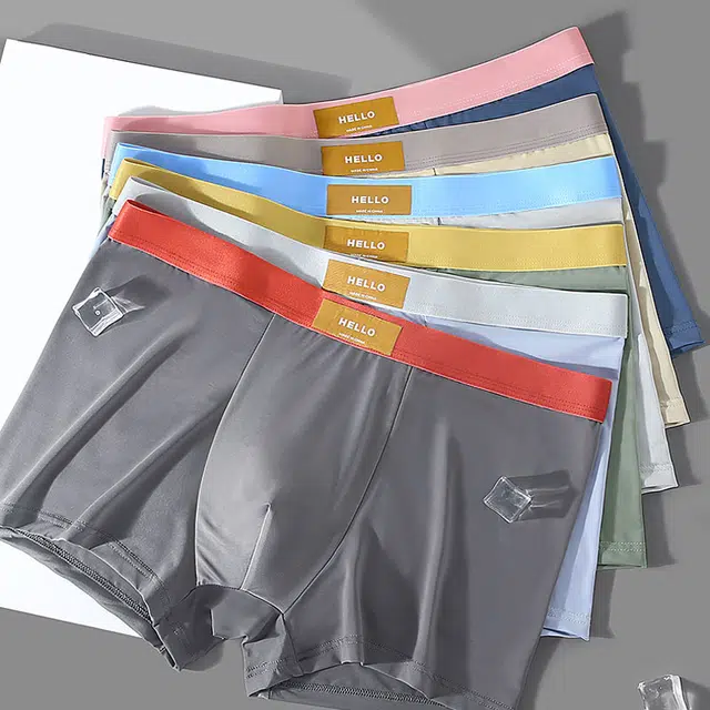 俞兆林 舒适轻薄抑菌裆透气简约亲肤平角内裤 男款 组合装