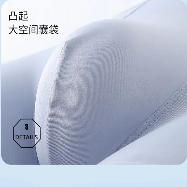 俞兆林 冰丝系列 亲肤无痕舒适透气抗菌运动平角裤青年中腰内裤 男款 组合装
