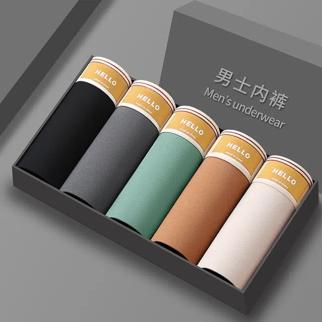 俞兆林 舒适柔软男士轻薄抑菌裆透气男式男生四角裤衩内裤 男款 组合装