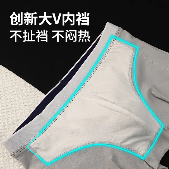 V 3