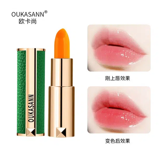 OUKASANN 3.5g