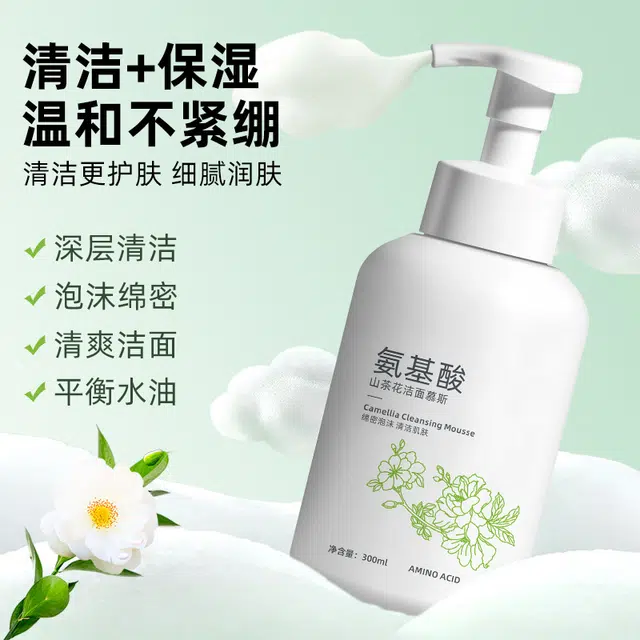 300ml