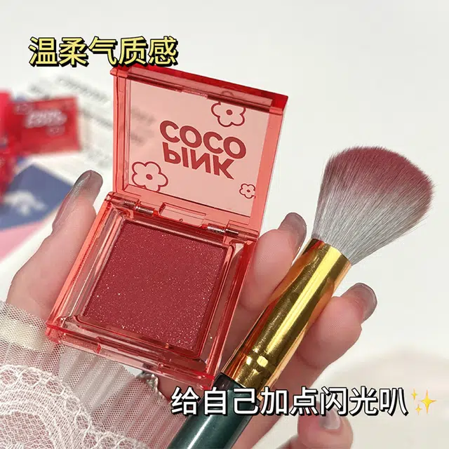 PINK COCO