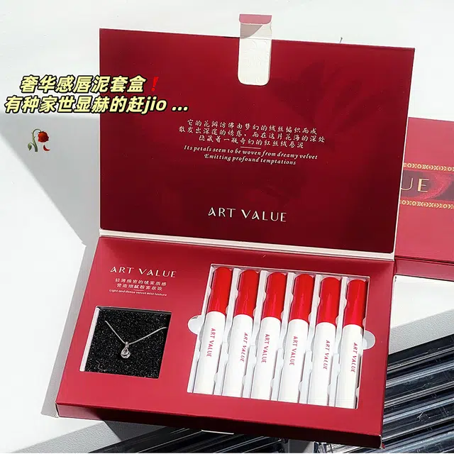 ART VALUE