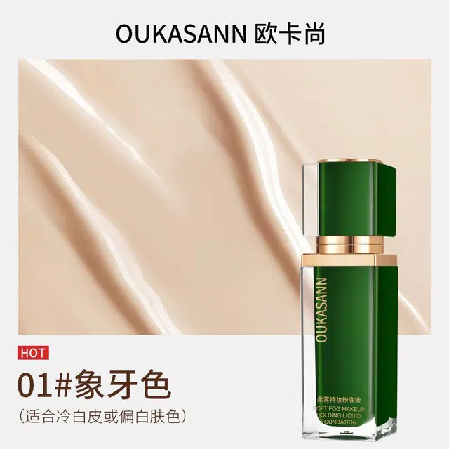 OUKASANN 30g