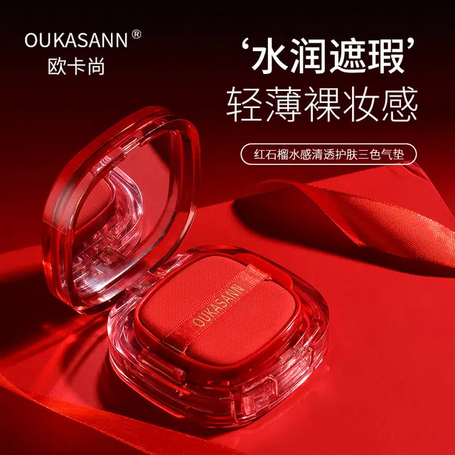 OUKASANN