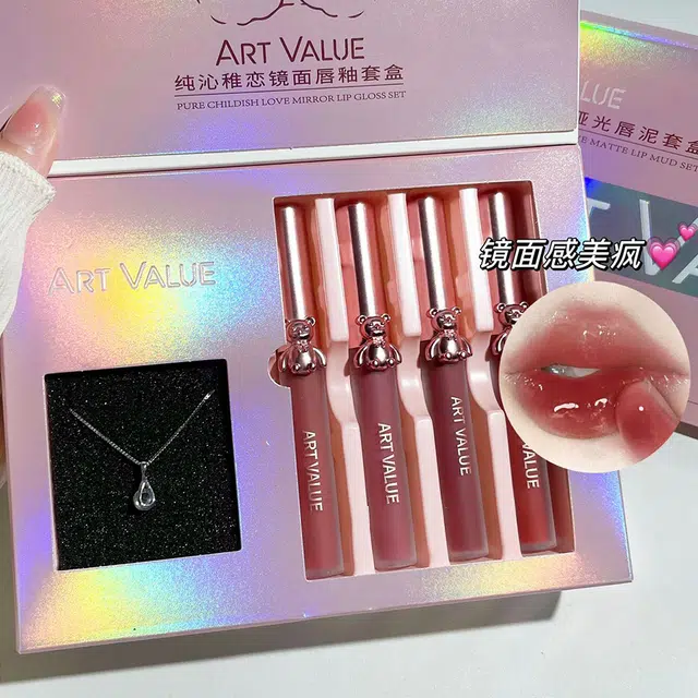 ART VALUE