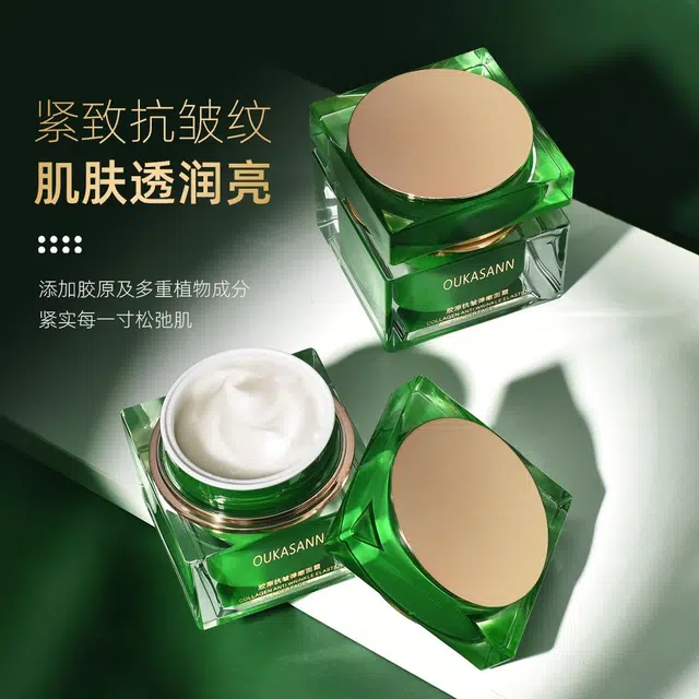 OUKASANN 50g