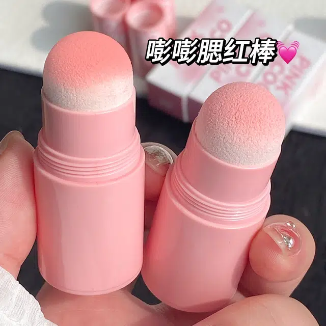 PINK COCO