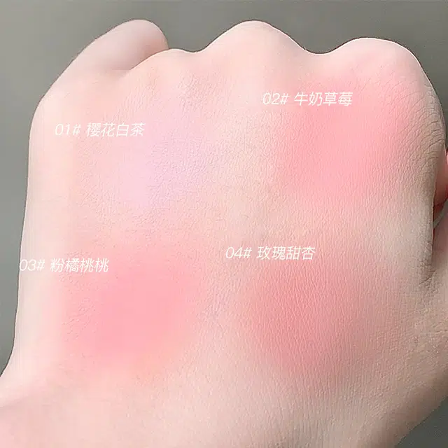 PINK COCO