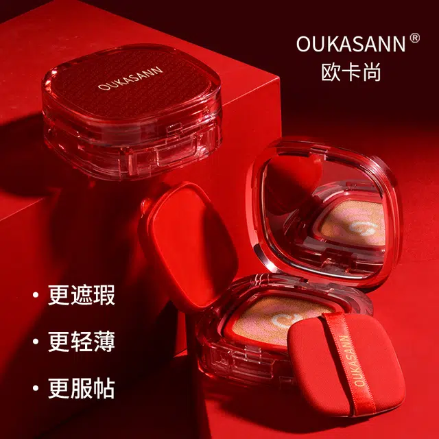 OUKASANN
