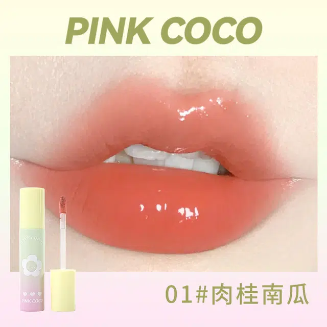 PINK COCO 2.3g