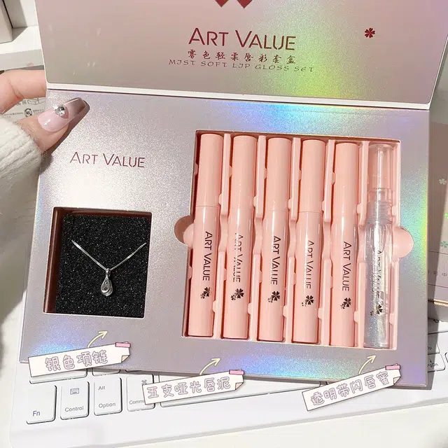 ART VALUE