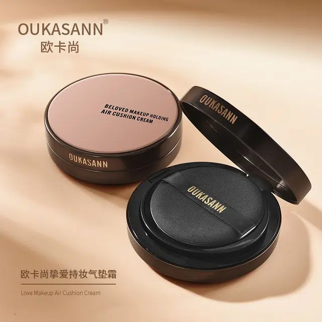 OUKASANN 13g*2