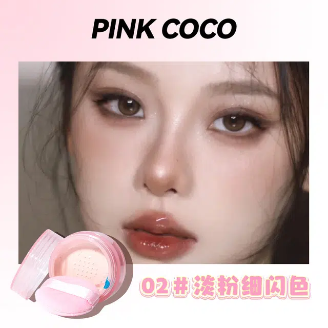 PINK COCO 5g