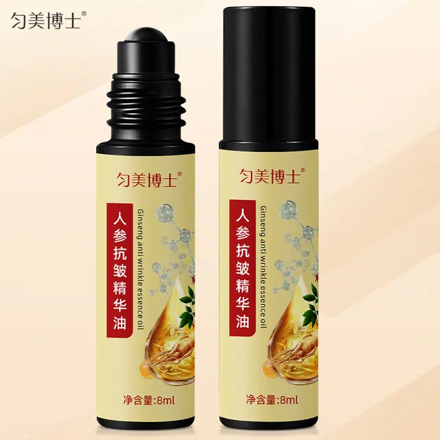 8ml