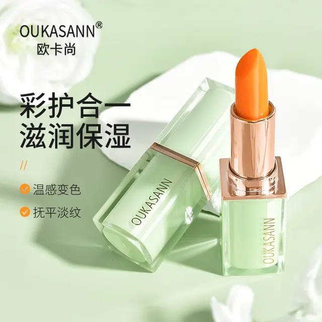 OUKASANN 3.5g