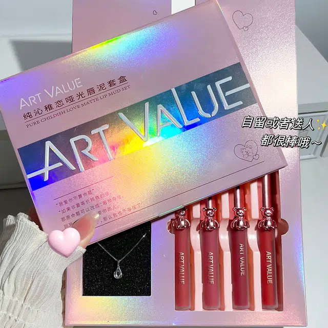 ART VALUE