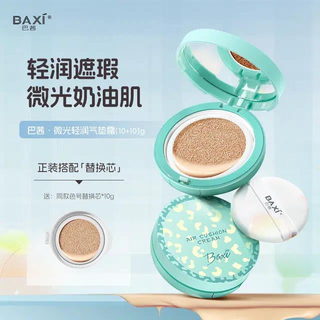 BAXI