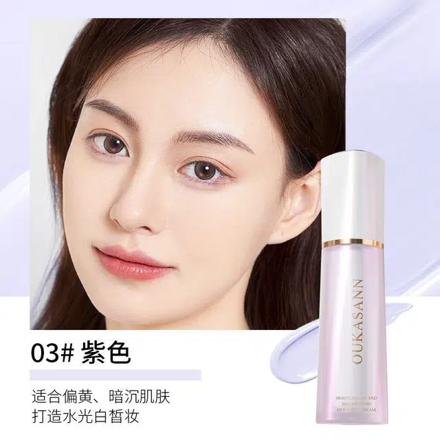 OUKASANN 30ml