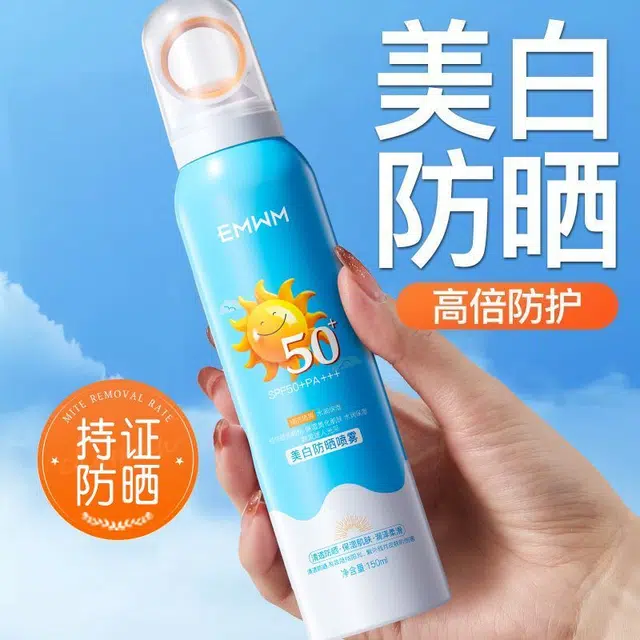 EMWMSPF50+ 150ml