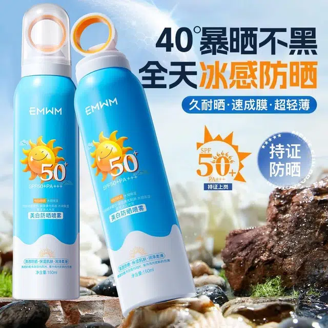 EMWMSPF50+ 150ml