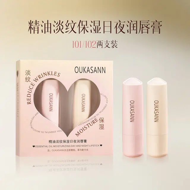 OUKASANN