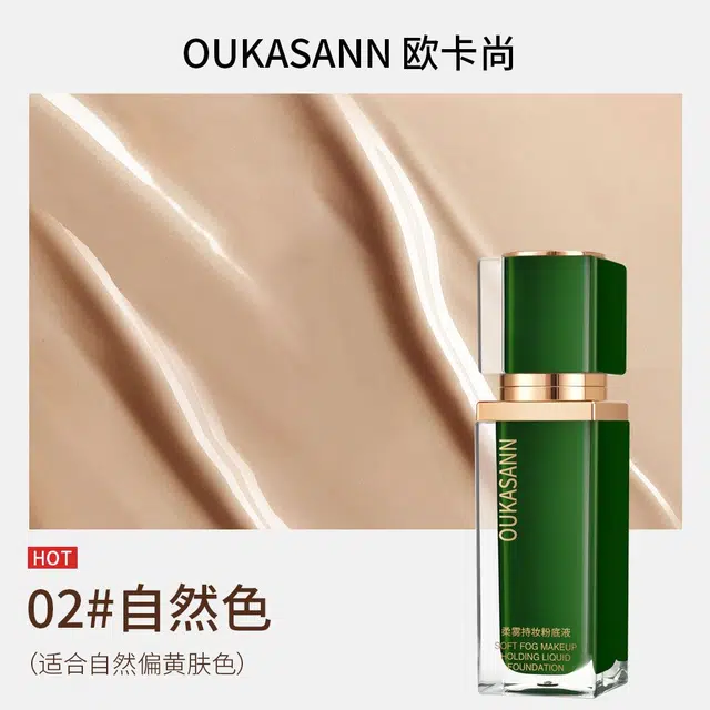OUKASANN 30g