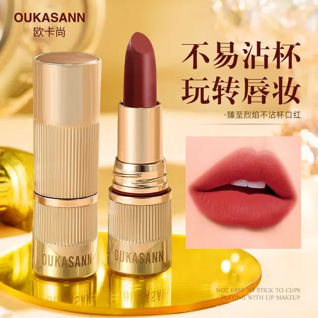 OUKASANN 3.5g
