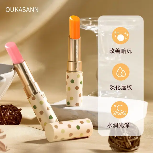 OUKASANN 3g