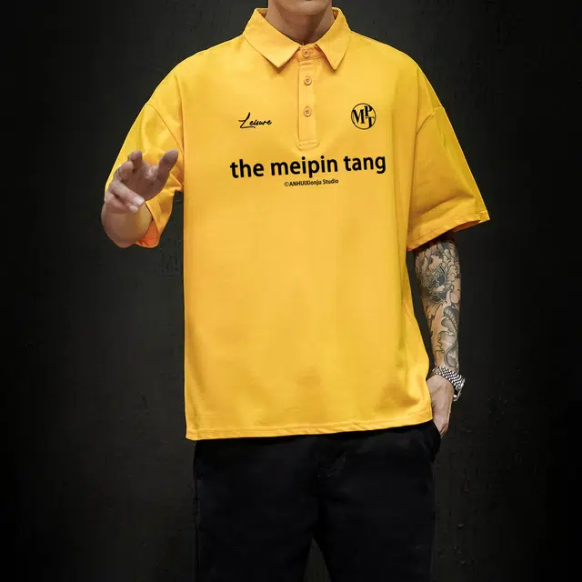 MEIPIN TANG logoPolo